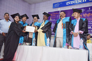 स्वरोजगार के जरिये आत्मनिर्भर बनने के लिए कौशल विकास जरूरी : मंत्री भगत