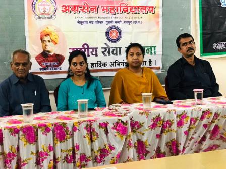 अग्रसेन महाविद्यालय में पोषण आहार पर हुआ जागरूकता कार्यक्रम