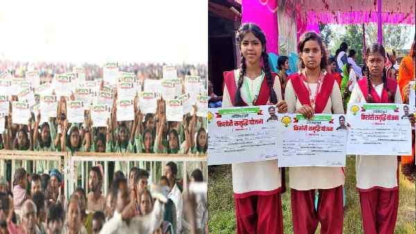 सावित्री बाई फुले किशोरी समृद्धि योजना से लाखों बेटियों को फायदा