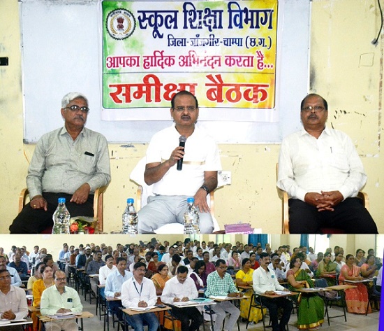 बेहतर शिक्षा के लिए बच्चों को करें प्रोत्साहित : तारन प्रकाश सिन्हा