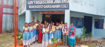 बाल दिवस पर जिले के विभिन्न विद्यालयों में हुआ क्रीडा प्रतियोगिता व जन जागरूकता कार्यक्रम