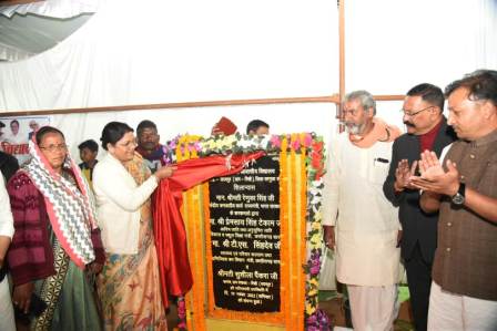 केंद्रीय राज्य मंत्री ने किया एकलव्य विद्यालय भवन का शिलान्यास