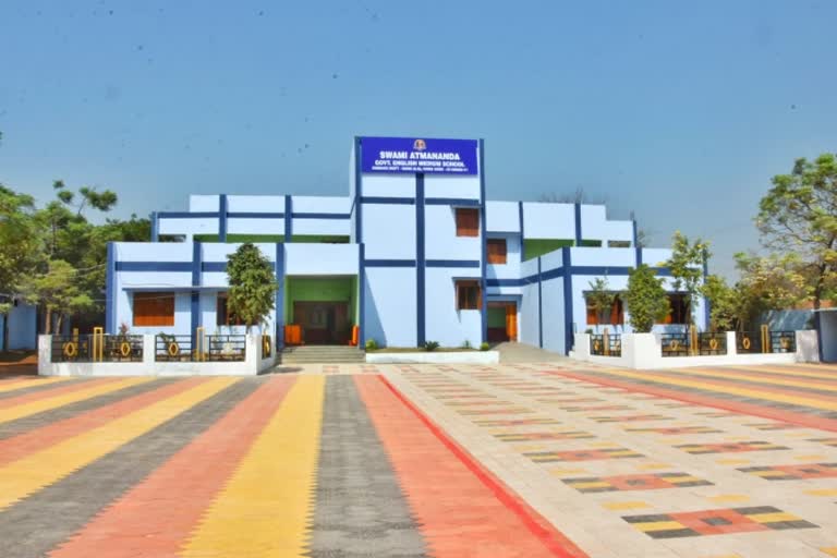 स्वामी आत्मानंद अंग्रेजी माध्यम स्कूल में नियुक्ति, अभ्यर्थी साक्षात्कार के लिए आमंत्रित