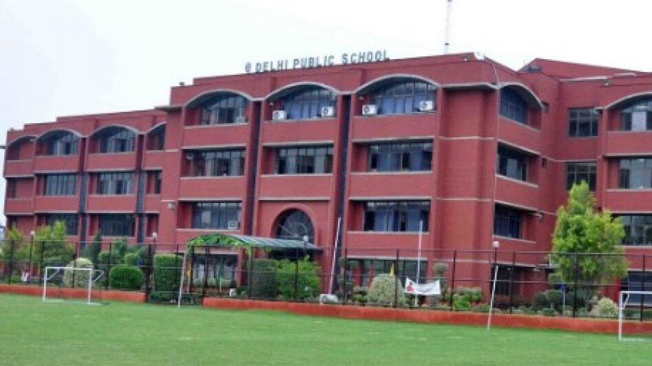 मनमाने तरीके से फीस बढ़ाने पर डीपीएस की मान्यता रद्द, नहीं होंगे नए एडमिशन