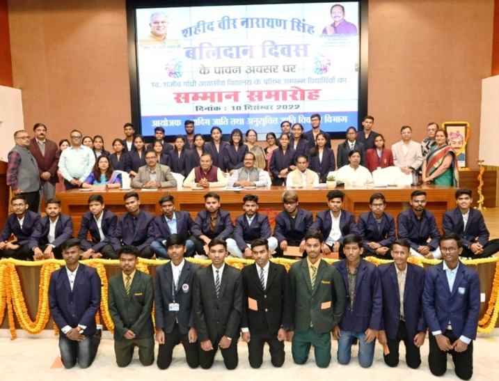 प्रयास के विद्यार्थियों ने देश के सर्वोच्च संस्थानों में प्रवेश पाकर राज्य का बढ़ाया मान : मंत्री डॉ. टेकाम