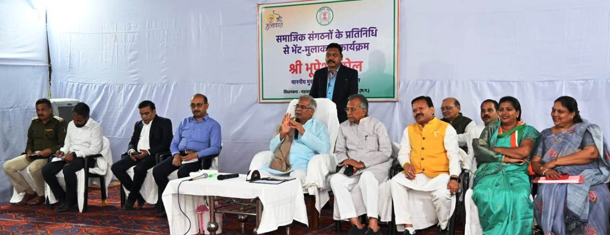 पटेवा में खोला जाएगा स्वामी आत्मानंद इंग्लिश मीडियम स्कूल