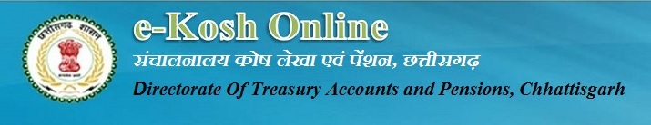 लेखा प्रशिक्षण परीक्षा नवम्बर-2023 से फरवरी-2024 का परीक्षाफल जारी