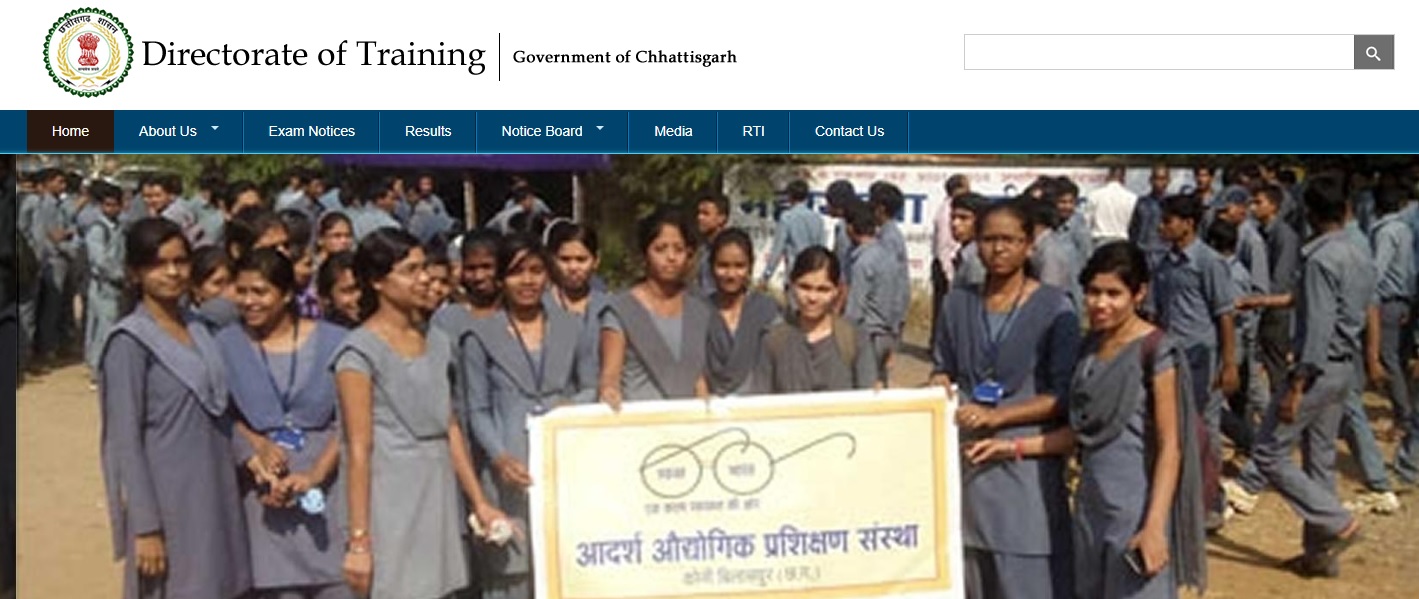 औद्योगिक प्रशिक्षण संस्थाओं में छात्रावास अधीक्षक एवं अधीक्षिका के पदों पर दस्तावेज सत्यापन 13 जून को 