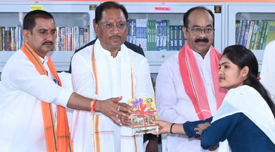 शिक्षा ही जीवन की असली पूंजी: मुख्यमंत्री श्री साय