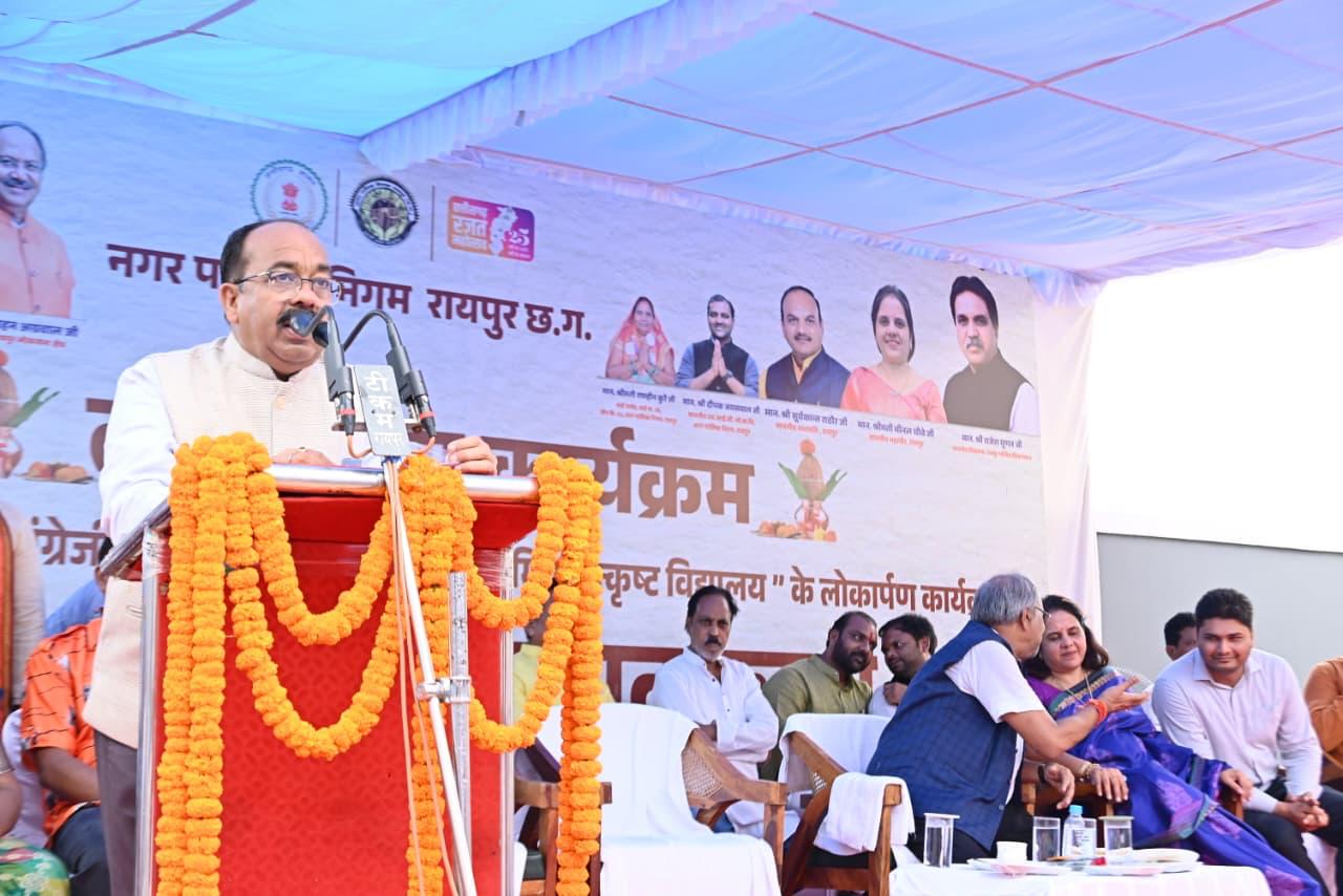 उपमुख्यमंत्री श्री अरुण साव ने नवनिर्मित शासकीय शशिबाला अंग्रेजी-हिंदी उत्कृष्ट विद्यालय भवन का किया लोकार्पण