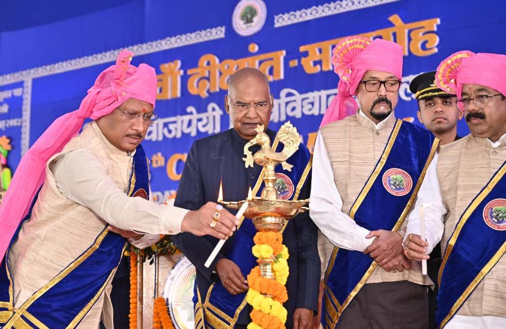 सफलता के लिए निरंतर सीखना, कौशल निखारना और आत्मविकास अनिवार्य - पूर्व राष्ट्रपति श्री रामनाथ कोविंद