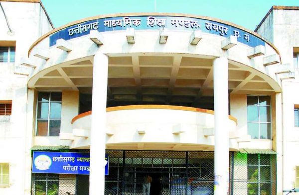 इस दिन घोषित होंगे 10वीं-12वीं के रिजल्ट, यहां करें चेक&hellip;