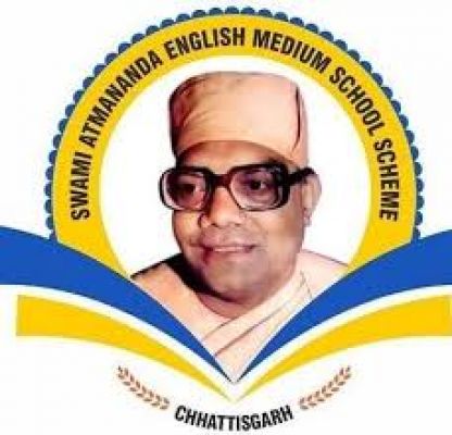 स्वामी आत्मानंद अंग्रेजी विद्यालयों के लिए 31 मई को होगा वॉक इन इंटरव्यू