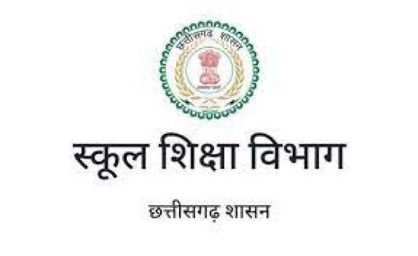 छत्त्तीसगढ़ में बीते तीन सालों में शिक्षा के क्षेत्र में हुई उल्लेखनीय प्रगति