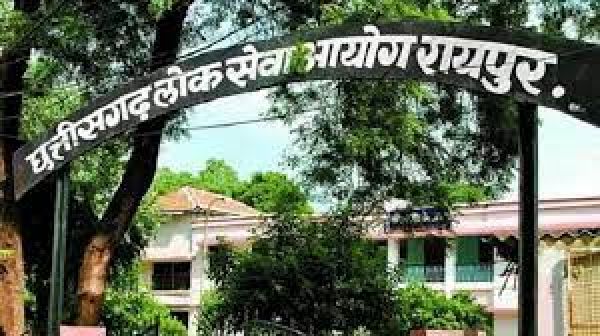 परीक्षा 30 को