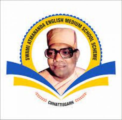 राजिम के स्वामी आत्मानंद उत्कृष्ट अंग्रेजी माध्यम स्कूल में प्रवेश प्रारंभ