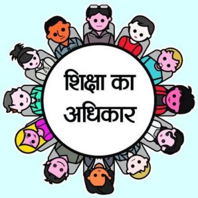 कलेक्टर के संज्ञान के बाद अब बदलेगी सांगरपुर खुर्द की स्कूल की तस्वीर