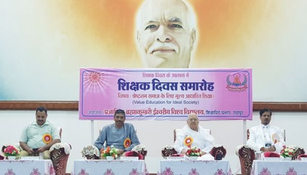 नैतिक मूल्यों का समावेश किए बिना वर्तमान शिक्षा अधूरी : डॉ. मुकेश वर्मा