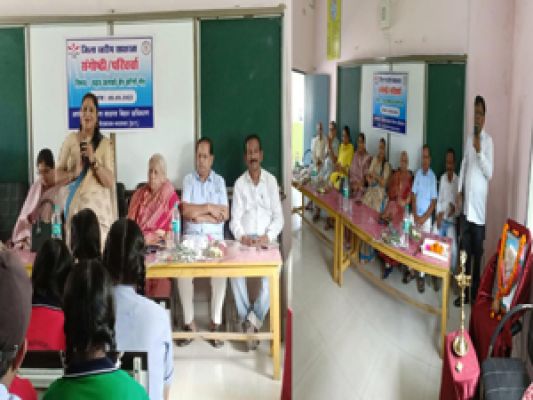 पढ़व कतको बेर कोनो मेर विषय पर हुआ संगोष्ठी का आयोजन