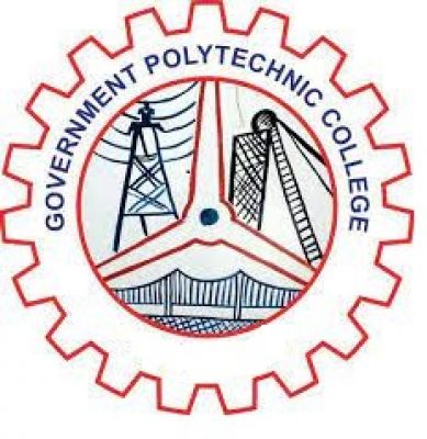 पॉलिटेक्निक कॉलेज के विभिन्न ब्रांच में प्रवेश प्रारंभ