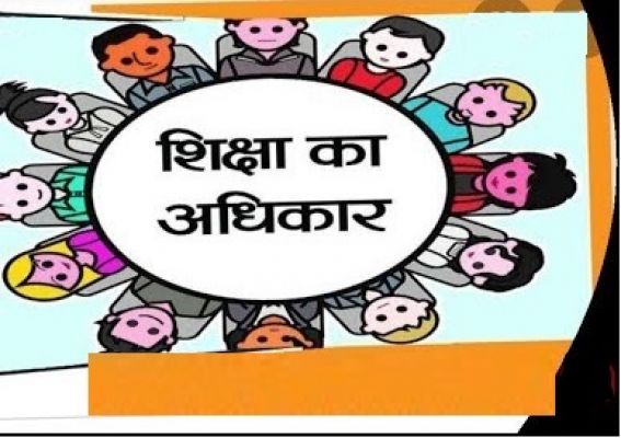 स्कूलों में विज्ञान गणित व पर्यावरण प्रदर्शनी, विभिन्न प्रतियोगिताओं के विजेता घोषित