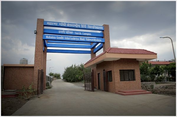 गांधी जयंती : छत्तीसगढ़ की राज्यपाल अनुसुईया उइके हिंदी विश्&zwj;वविद्यालय में करेंगी दीपोत्सव का उद्घाटन