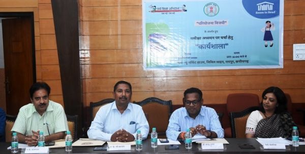 परियोजना विजयी से अब तक 31 हजार से अधिक बालिकाएं लाभान्वित