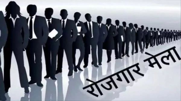 आई.टी.आई. जैजैपुर में 7 अक्टूबर को रोजगार पंजीयन शिविर