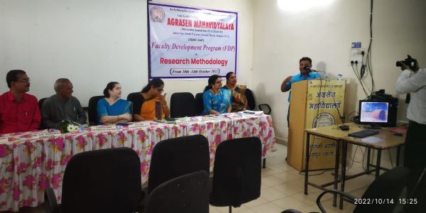 अग्रसेन महाविद्यालय में एफडीपी का हुआ समापन