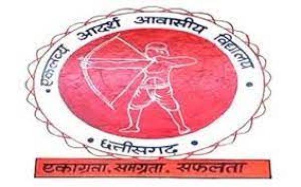 एकलव्य आदर्श विद्यालय पथर्रीडीह के 11 विद्यार्थियों का चयन