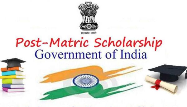 पोस्ट मैट्रिक छात्रवृत्ति के लिए आवेदन 31 अक्टूबर तक