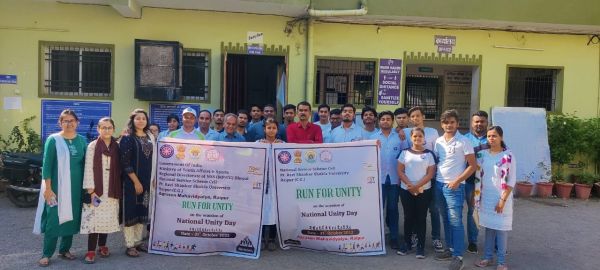 अग्रसेन महाविद्यालय के विद्यार्थियों ने एकता दौड़ में बढ़ च़ड़ कर हिस्सा लिया