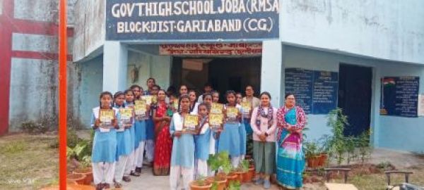 बाल दिवस पर जिले के विभिन्न विद्यालयों में हुआ क्रीडा प्रतियोगिता व जन जागरूकता कार्यक्रम