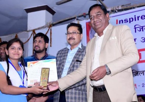 इंस्पायर अवार्ड प्रोजेक्ट प्रतियोगिता, कलेक्टर बोले- पुरस्कार मिले ना मिले अविष्कार होना चाहिए