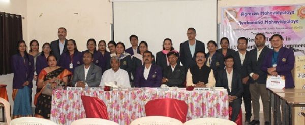 ऑनलाइन लेन-देन में अपराधों से बचने सावधानी जरुरी