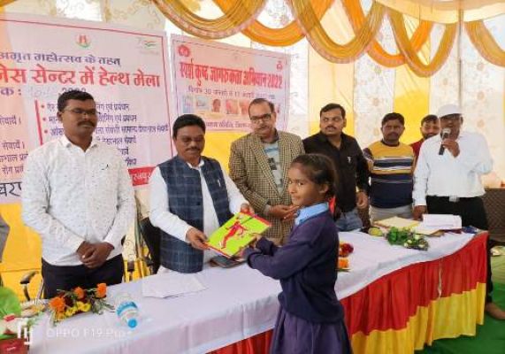 संसदीय सचिव ने किया स्टेशनरी बैंक का उद्घाटन