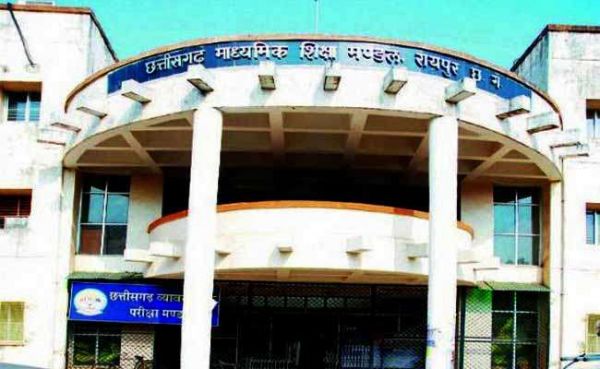  10-12वीं बोर्ड परीक्षा का रिजल्ट बुधवार को जारी होगा, यहां करें चेक...