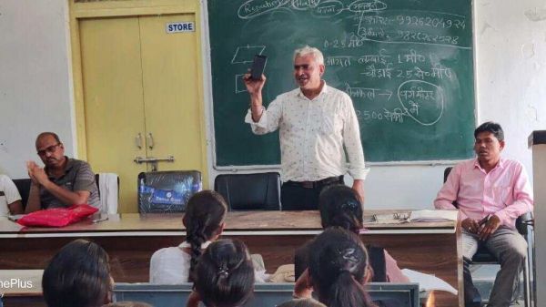 प्रतियोगी परीक्षाओं की तैयारी के लिए निशुल्क कोचिंग शुरू