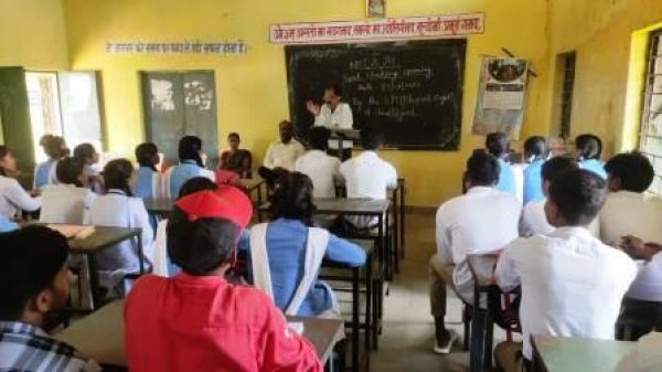 जिले में स्वामी आत्मानंद कोचिंग योजना का शुभारंभ