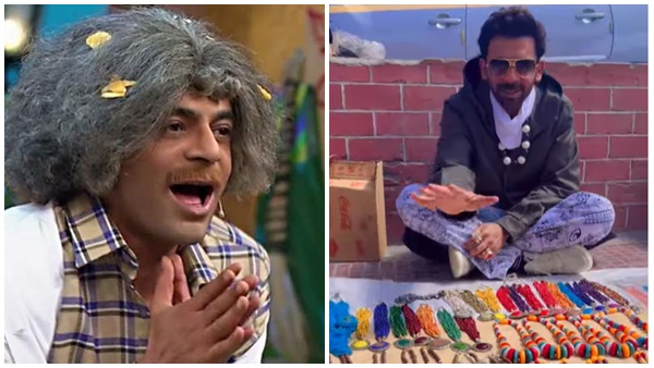  'डॉक्टर गुलाटी' की नहीं देखी होगी ऐसी हालत, सड़कों पर ज्वेलरी बेचने पर हुए मजबूर, देखें ये वायरल वीडियो