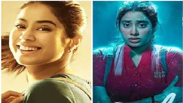  Mili Teaser Out: फिल्म 'मिली' का टीजर रिलीज, दहशत में नजर आईं जाह्नवी कपूर