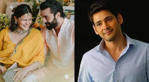 आलिया - रणबीर के माता - पिता बनने पर महेश बाबू ने दी बधाई, लिखा -बेटियां...