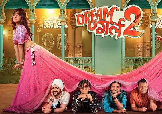 रिलीज के दिन ही ऑनलाइन लीक हुई ड्रीमगर्ल-2