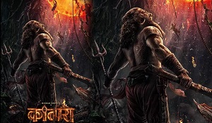  रिलीज को तैयार 'कांतारा: चैप्टर 1'