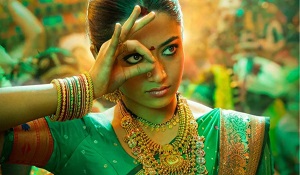 'पुष्पा 2' की श्रीवल्ली का मेकर्स ने शेयर किया पहला लुक