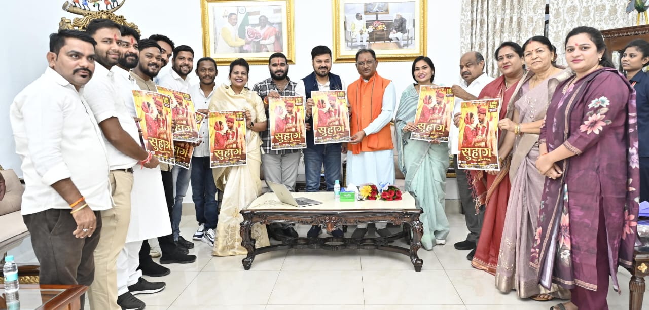 पसंदीदा फिल्म डेस्टिनेशन बनकर उभर रहा है हमारा छत्तीसगढ़&ndash; मुख्यमंत्री श्री विष्णु देव साय