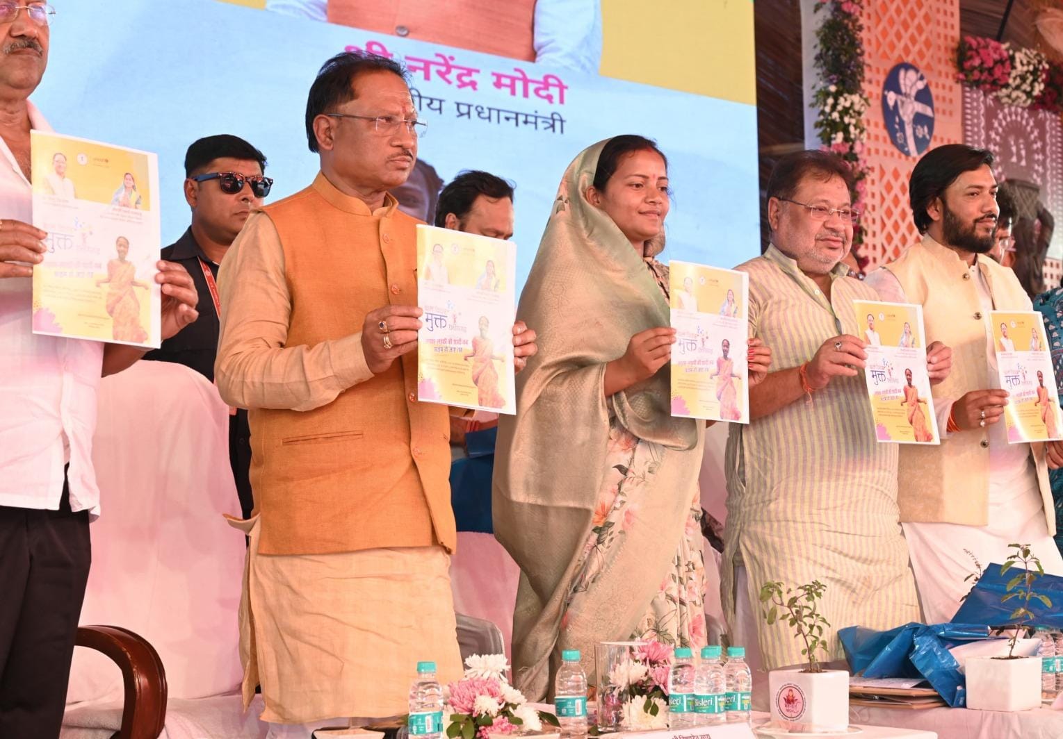 मुख्यमंत्री श्री विष्णुदेव साय का संकल्प &ndash; 2028-29 तक पूरा छत्तीसगढ़ होगा बाल विवाह मुक्त