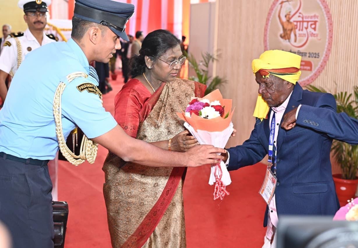 सरगुजा जिले में आयोजित कार्यक्रम में राष्ट्रपति श्रीमती द्रौपदी मुर्मु मुख्य अतिथि के रूप में हुईं शामिल