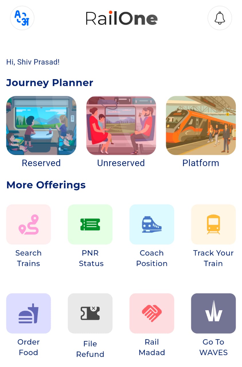 रेल यात्रा का नया डिजिटल साथी &ndash; &ldquo;रेलवन ऐप&rdquo; (RailOne)