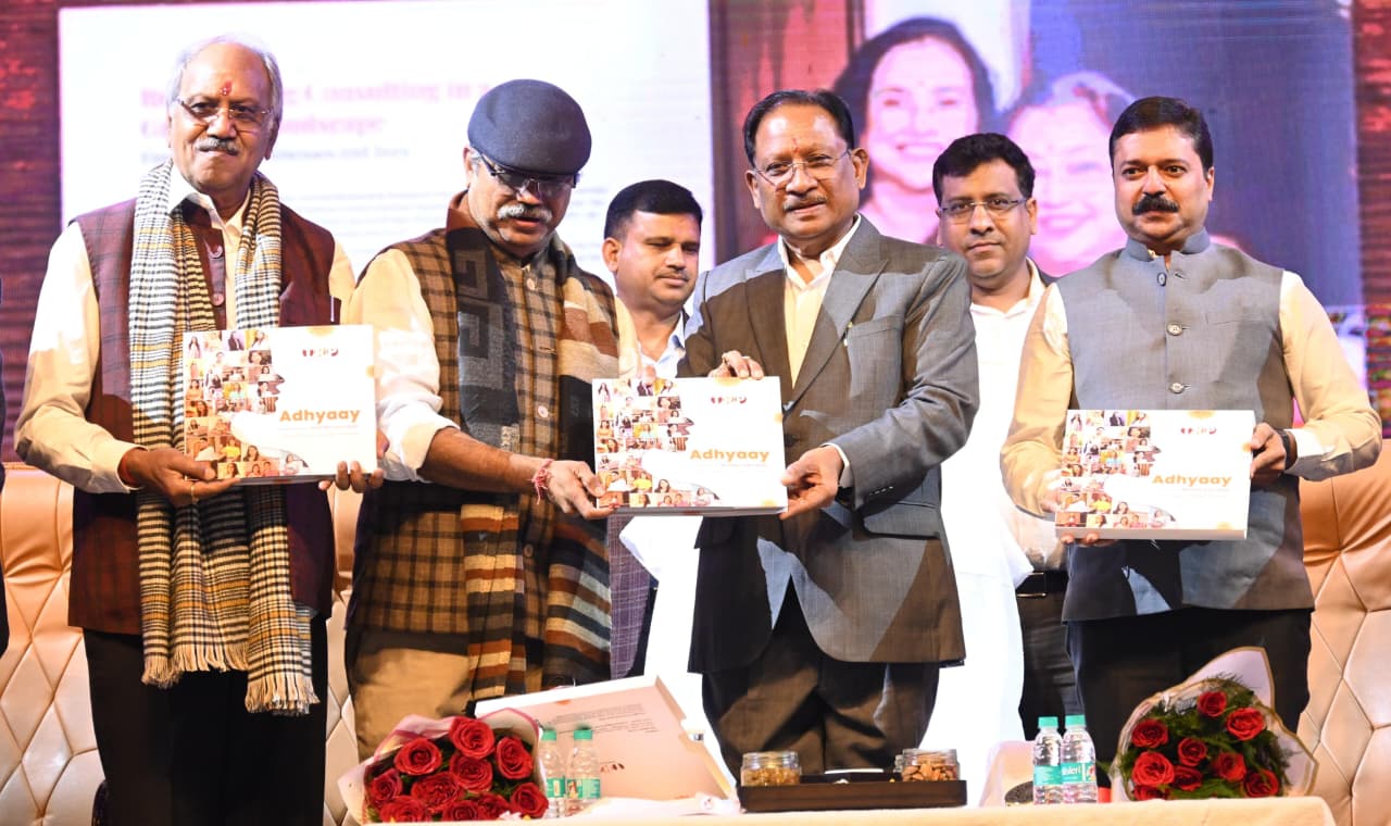 मुख्यमंत्री श्री विष्णु देव साय ने किया &lsquo;ADHYAY &ndash; The Women Who Lead&rsquo; का विमोचन